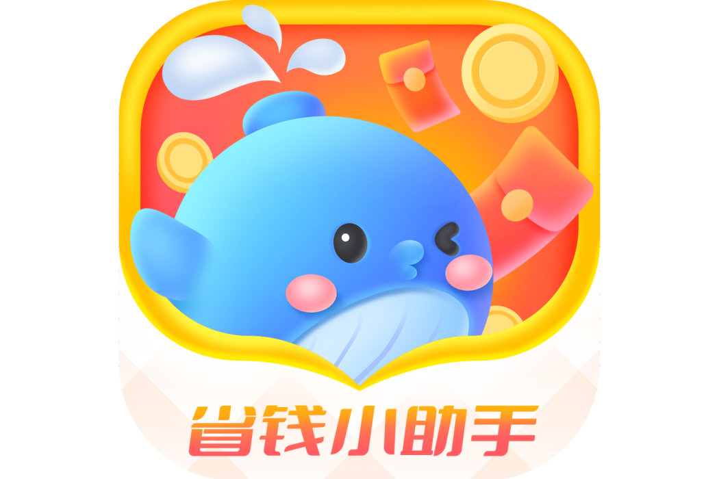 大魚app