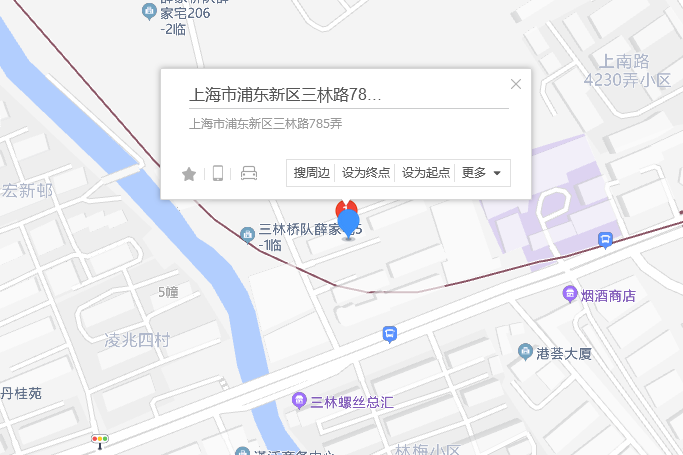 凌兆新村（三林路785弄）