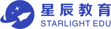 星辰教育品牌LOGO