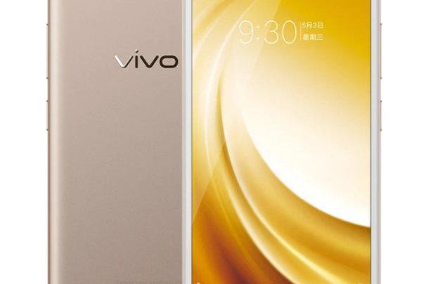 vivo Y53（全網通）