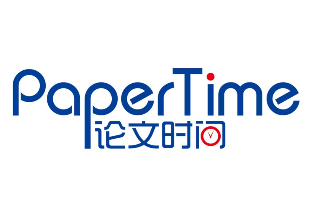 PaperTime