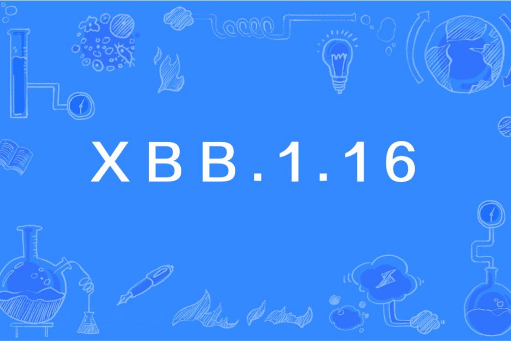 XBB.1.16