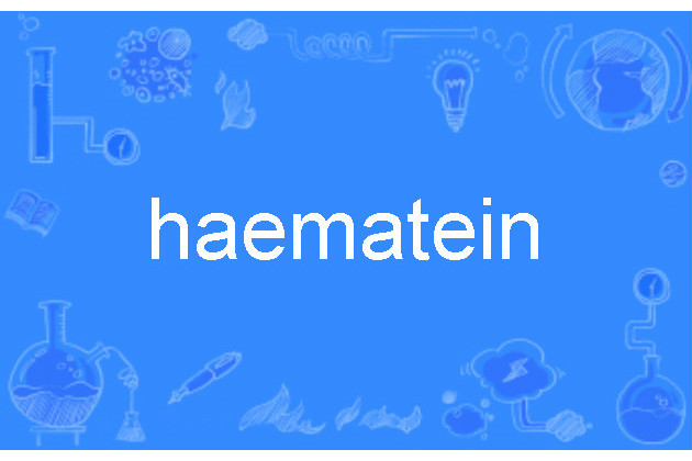 haematein