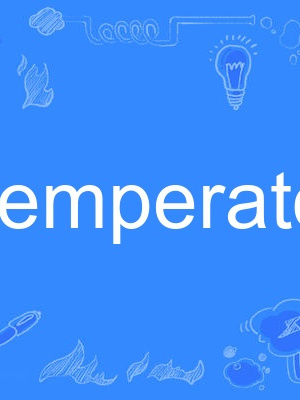 attemperator