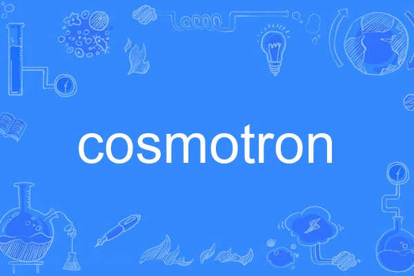 cosmotron