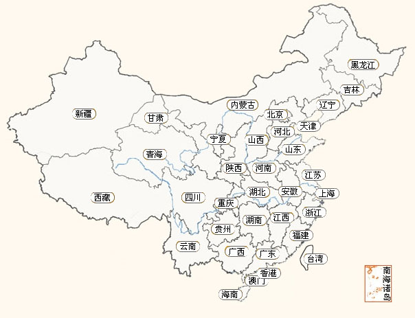 公冶氏遷移路線(圖中藍色線)