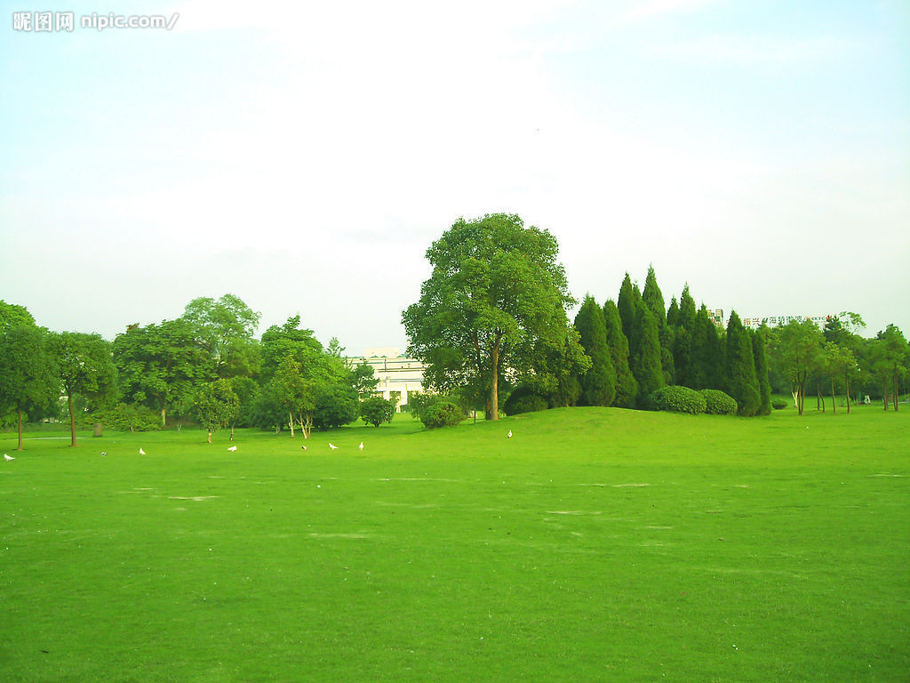 林家咀公園