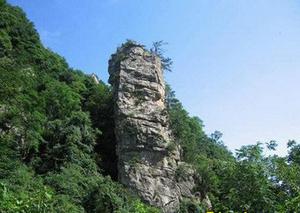 陝西翠華山國家地質公園