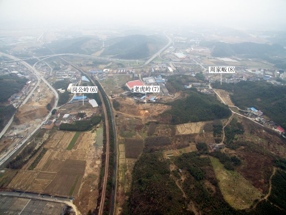 鯉魚山—老虎嶺水壩遺址