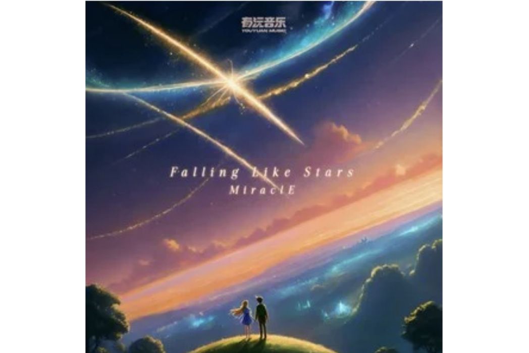 Falling Like Stars