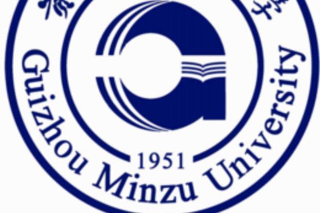 貴州民族大學民族醫藥學院