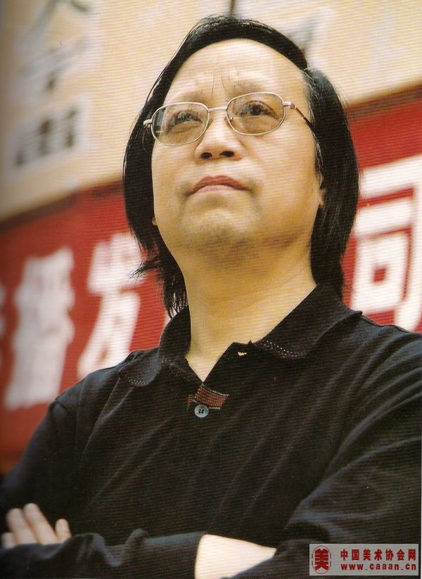 孫維平