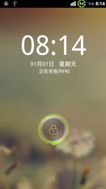 華為U8800 2.3.6 ROM