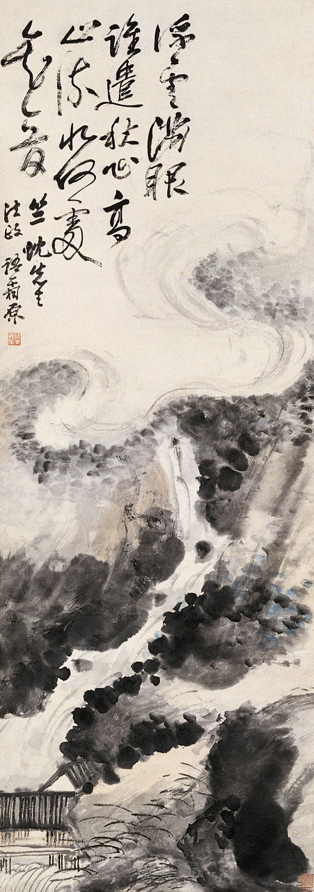 仿石濤山水