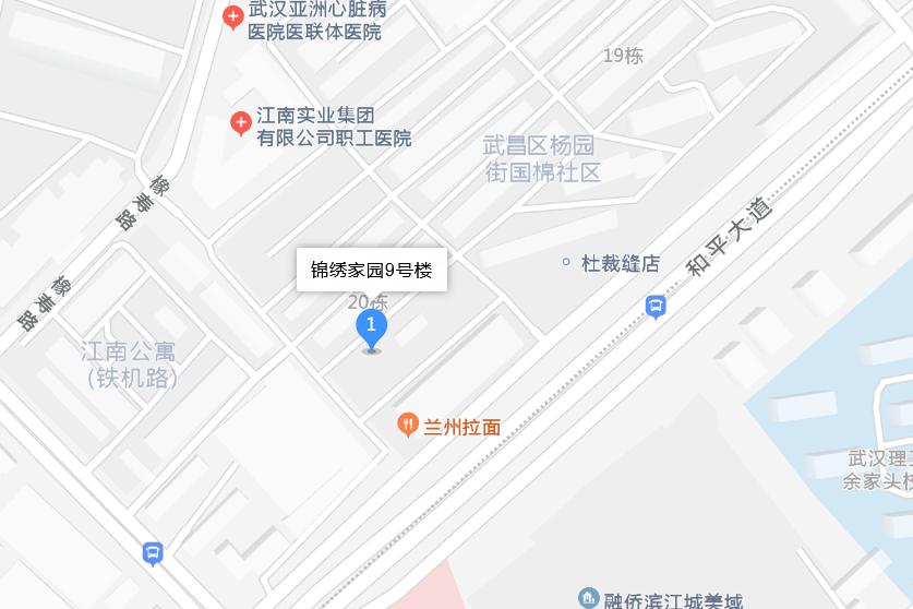 錦繡園九號樓