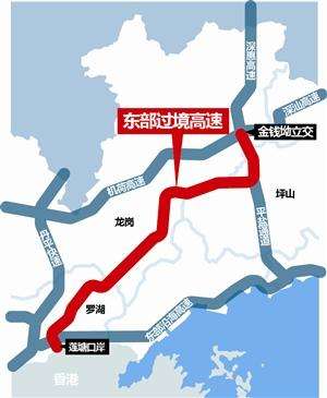 惠州—深圳高速公路