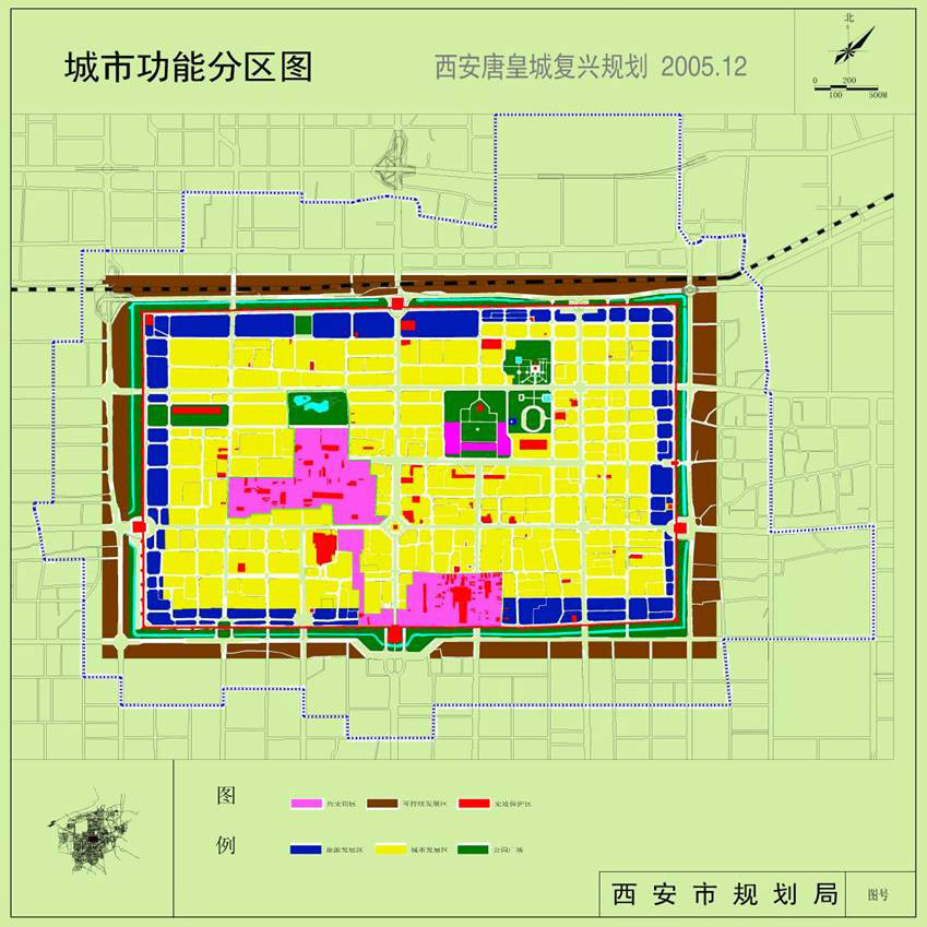 皇城復興計畫