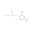 3-叔丁基-6-[（2-乙基己基）硫基]苯胺