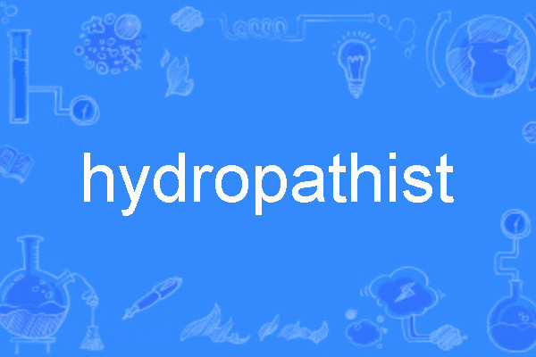 hydropathist