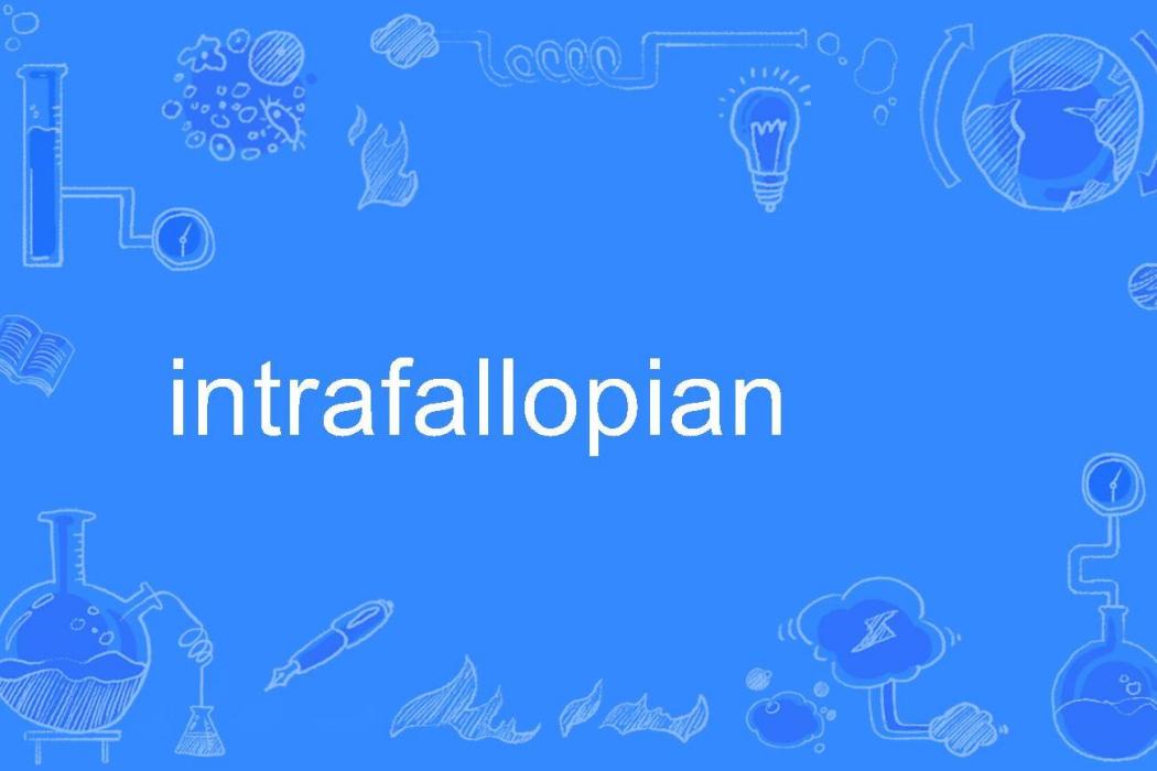 intrafallopian