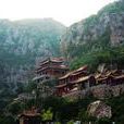 雲南西山懸空寺