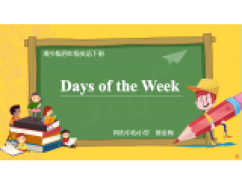 Days of the week