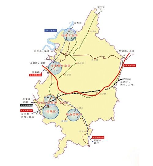 重慶石柱特色工業園區