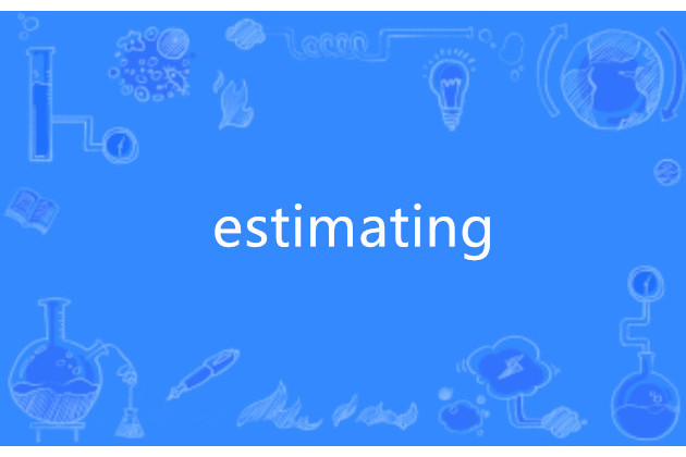 estimating