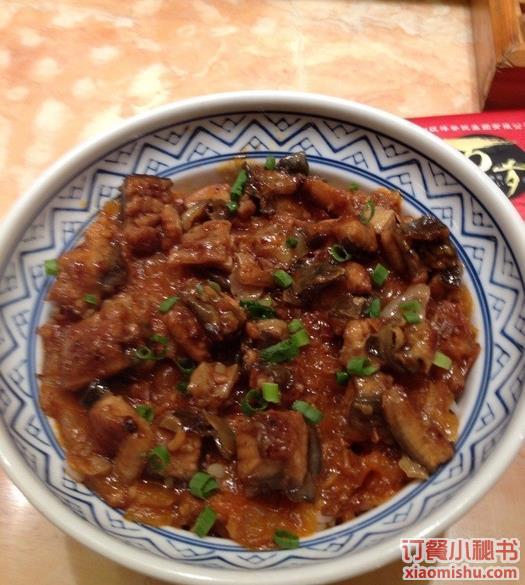 鰻魚肉醬飯