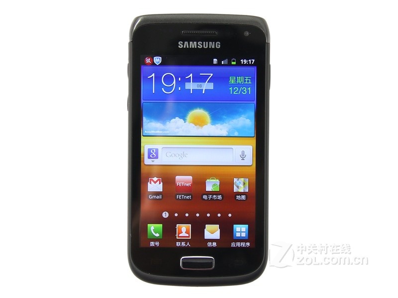 三星I8150（GALAXY W）