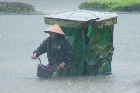 颱風格美