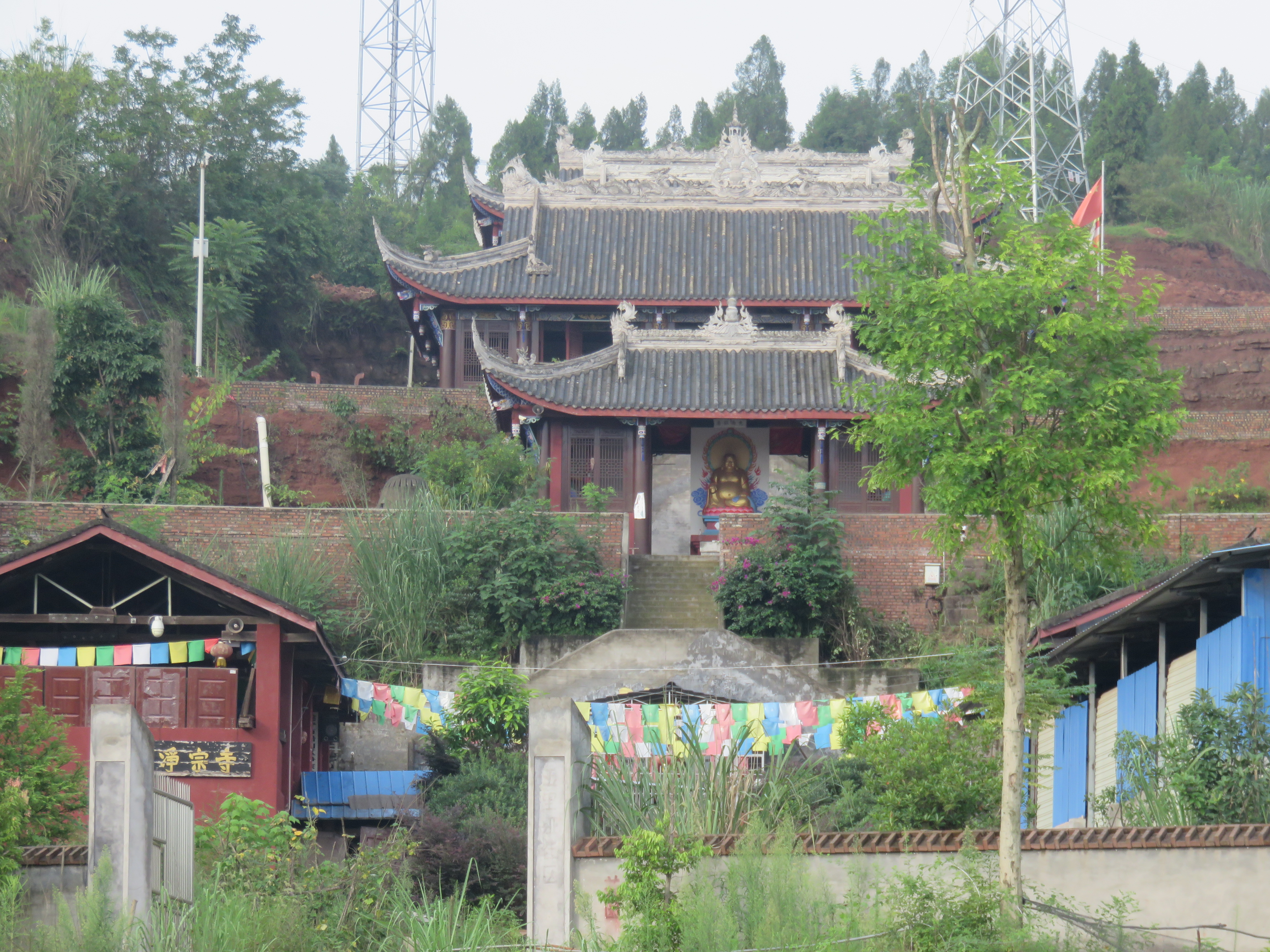 遂寧安居淨宗寺