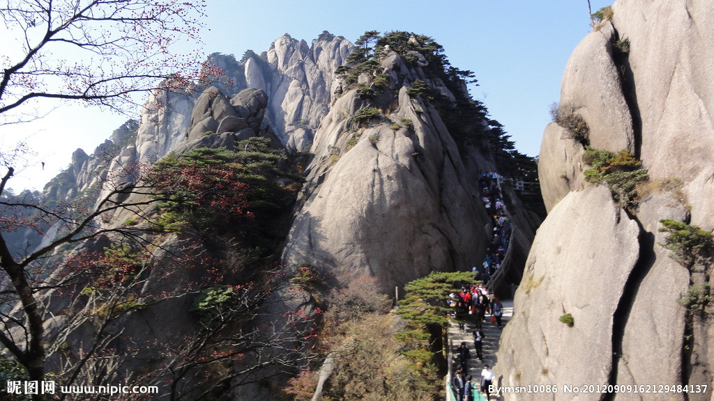 黃山山脈