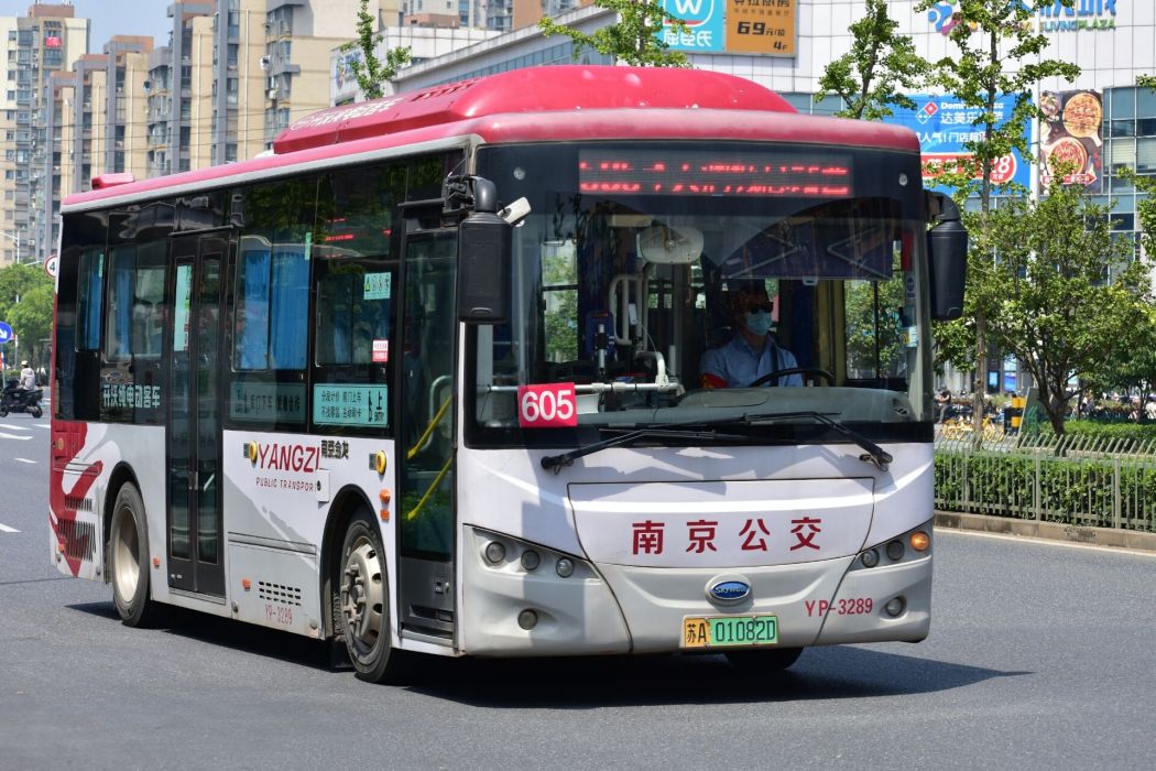 南京公交605路