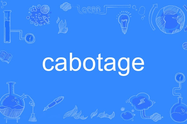 cabotage