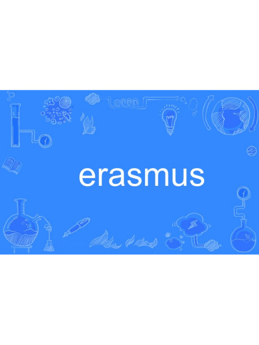 erasmus