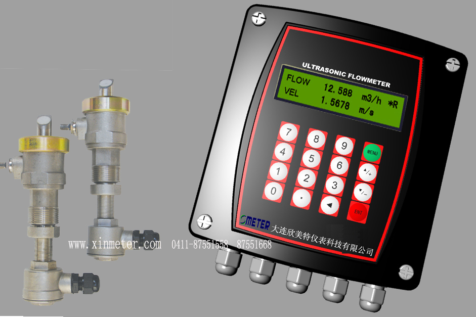 插入式超音波流量計