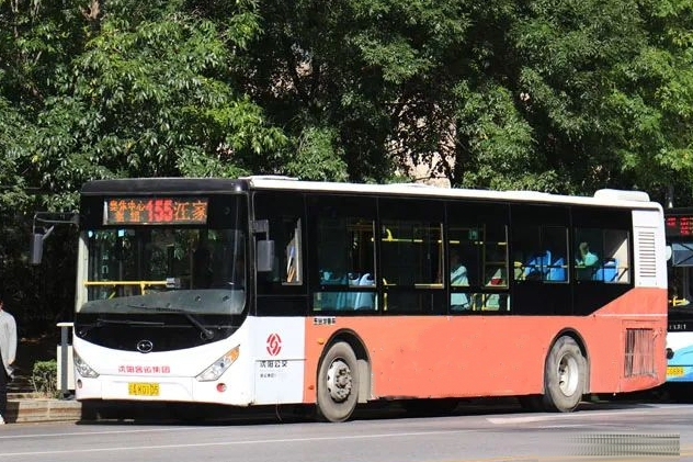 瀋陽公交155路