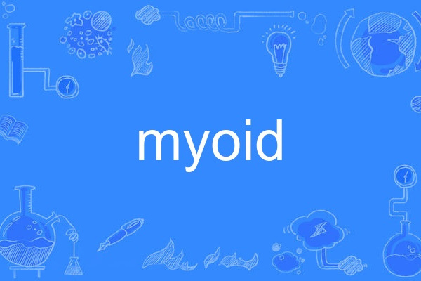 myoid