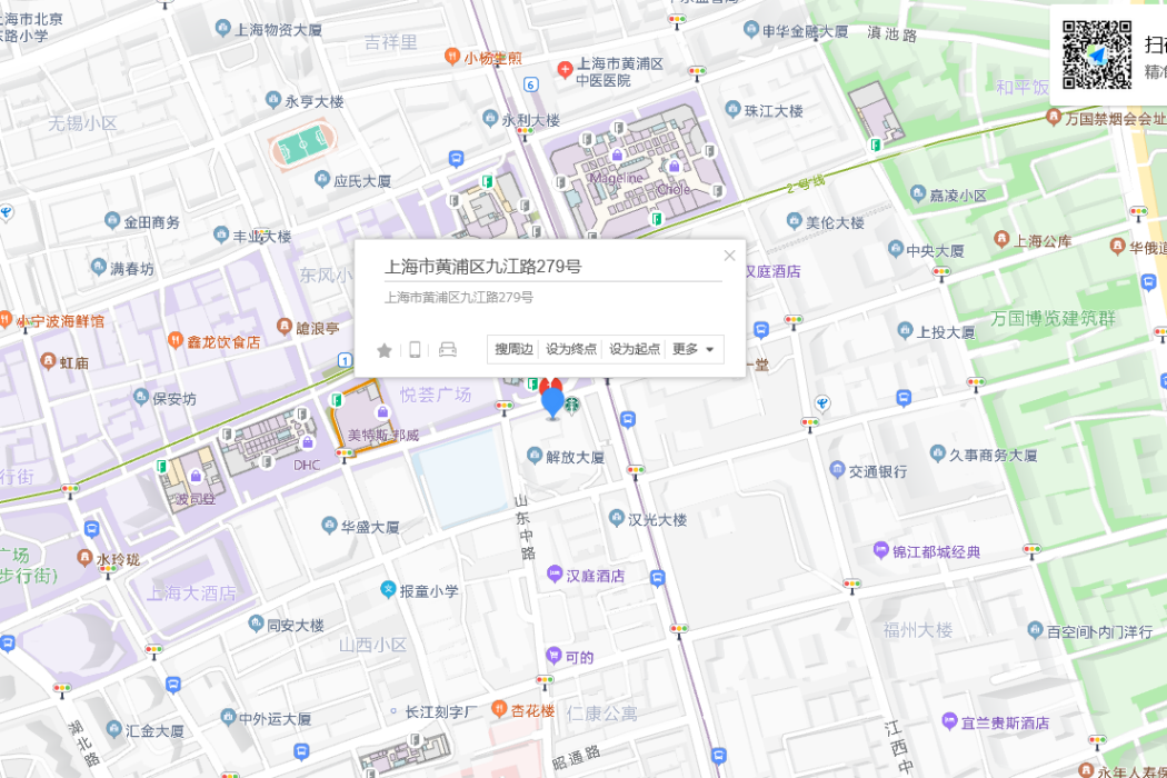 九江路279號