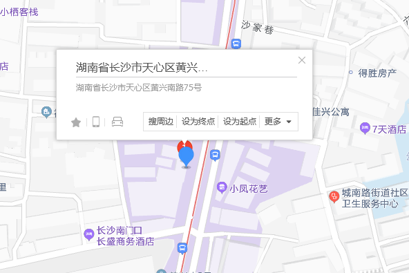 黃興南路75號