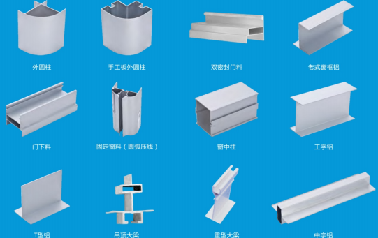 浙江舜業淨化科技有限公司