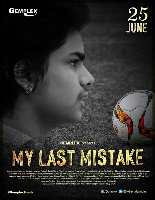 My Last Mistake