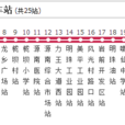 河源公交105路