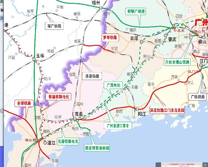 桂湛高速鐵路