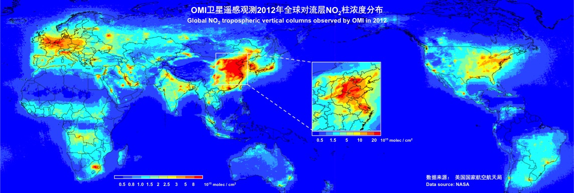 中國多尺度排放清單模型