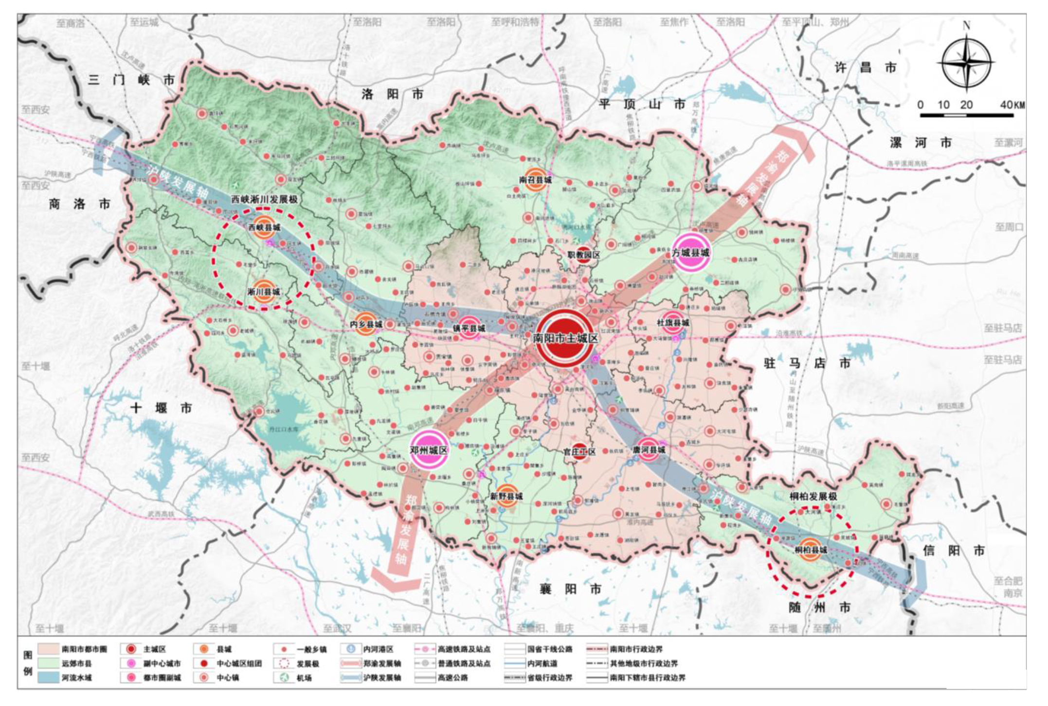 南陽市國土空間總體規劃（2021—2035年）