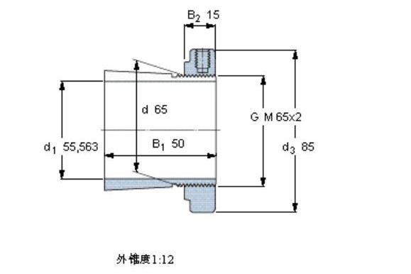 SKF HA313E軸承