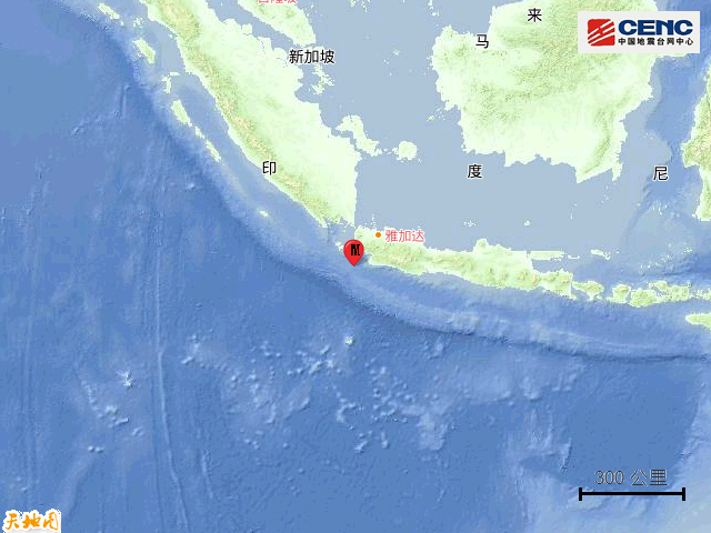 2·4爪哇島海域地震
