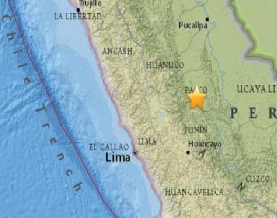 1·22秘魯地震(秘魯中部地區的地震)